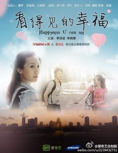 中国农业银行支票作假